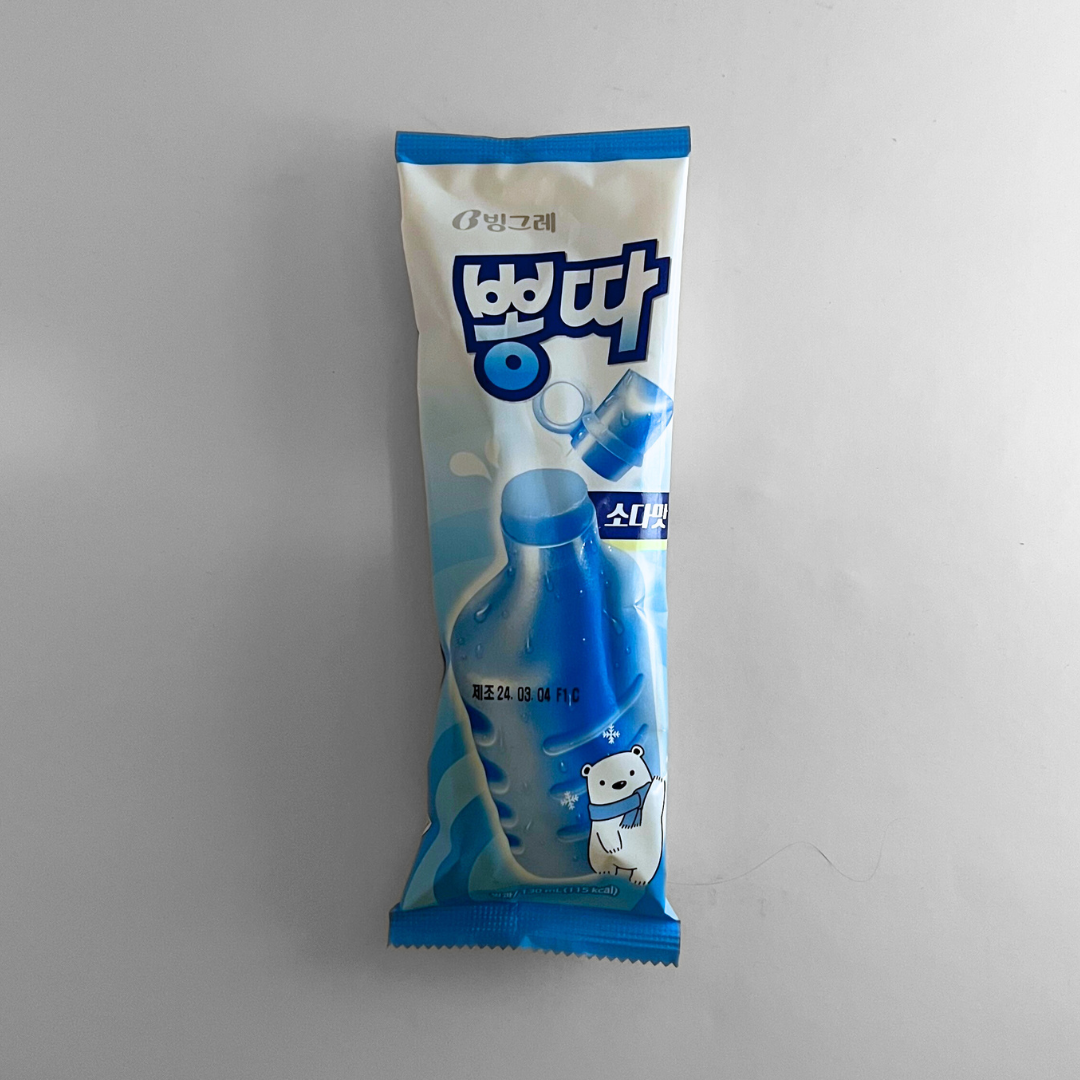 빙그레 뽕따 130ml(BGR Power Cap 冰淇淋 130ml)