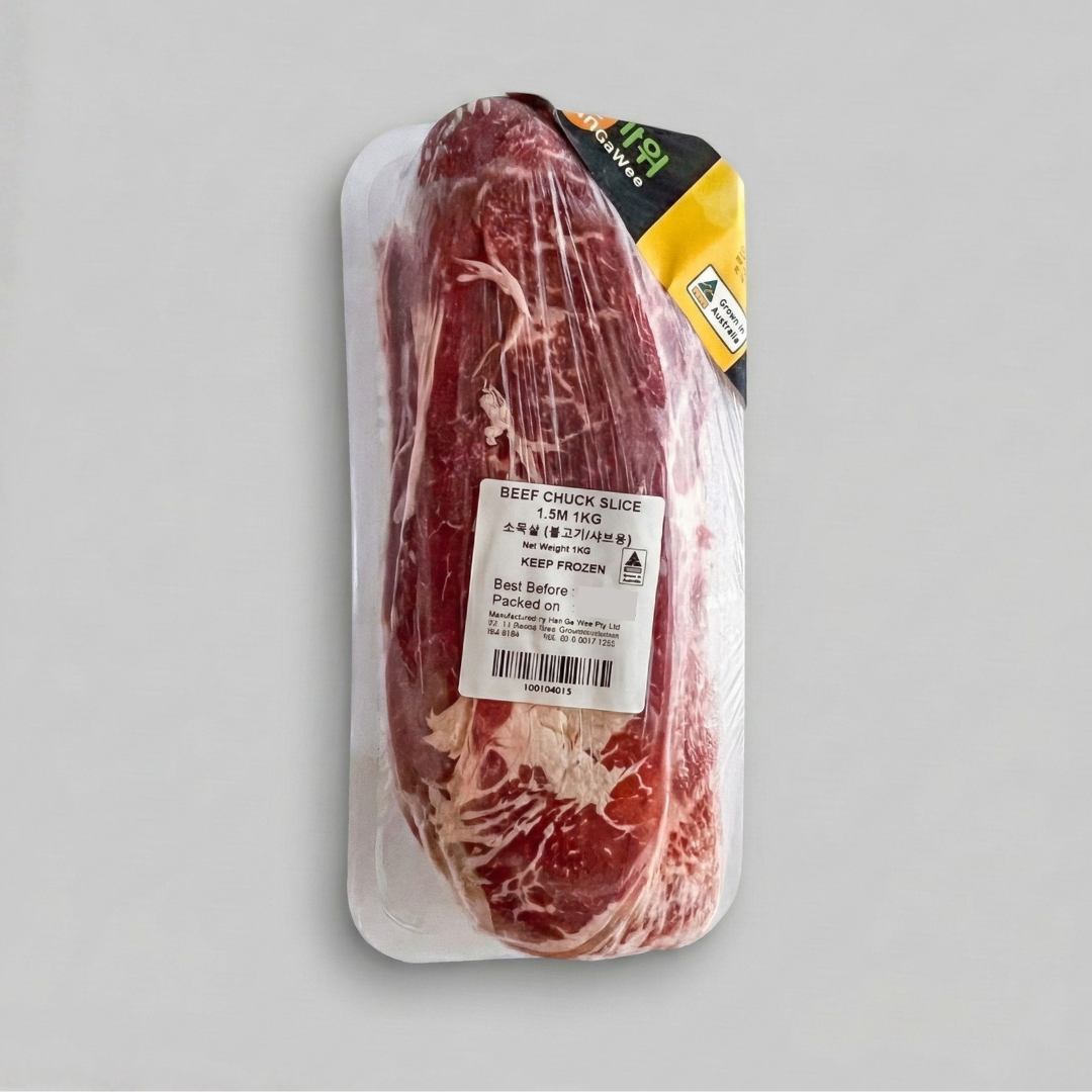소목살 불고기용 1kg(Beef Chuck Sliced 1kg)
