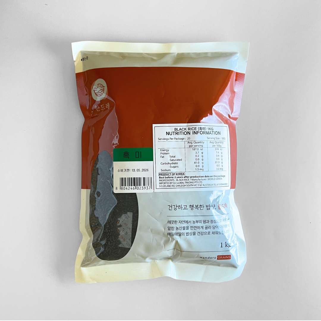 해들원 흑미 1kg(HDW Black Rice 1kg)