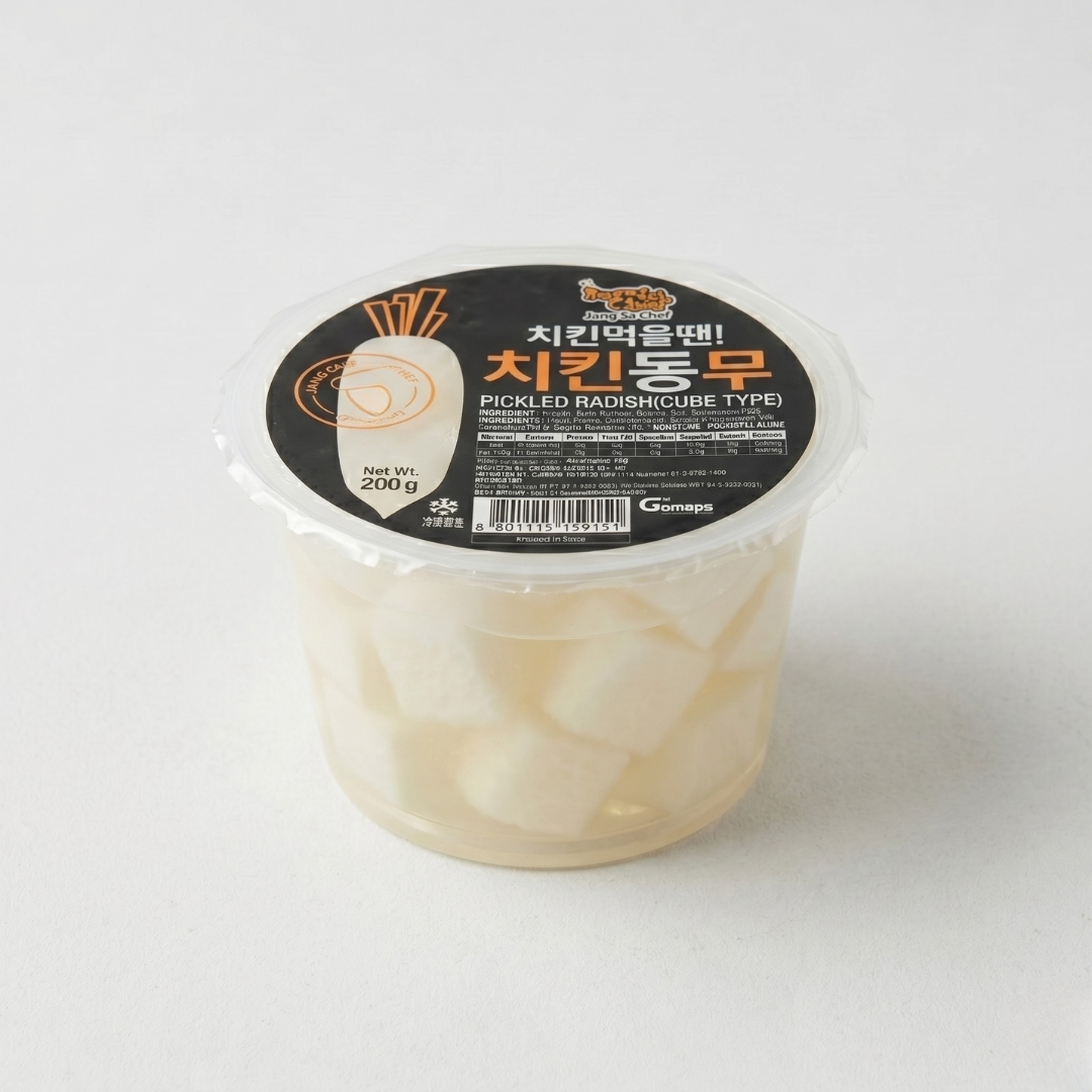 봉쉐프 치킨무 200G(B CHEF PICKLED RADISH CUBE)