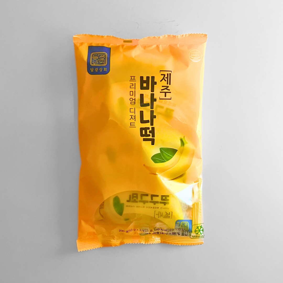 달광상회 제주 바나나떡 200G(GW 香蕉年糕200G)