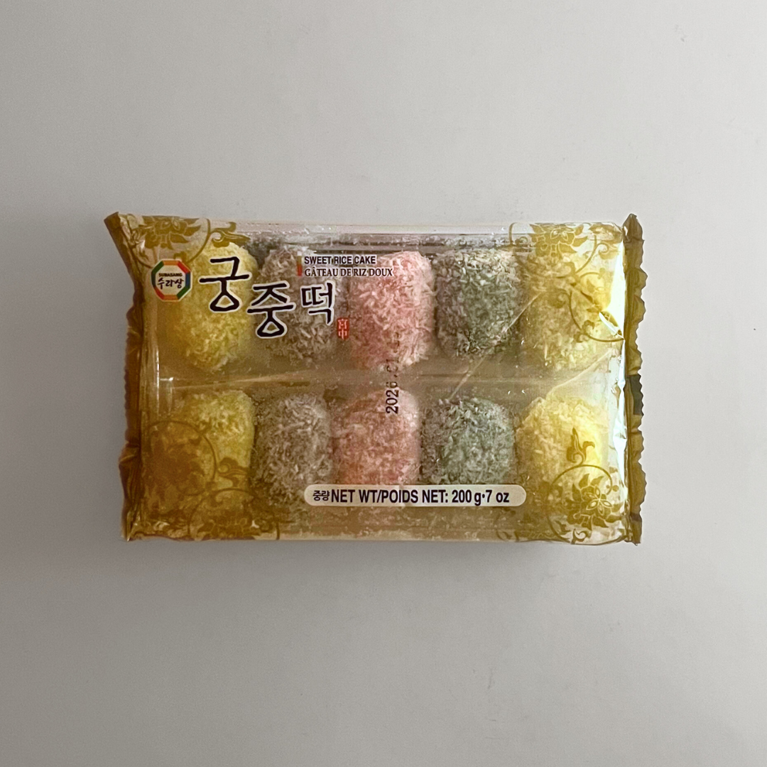 수라 혼합경단 200g(Sura Mixed Rice Cake 200g) – HanGaWee