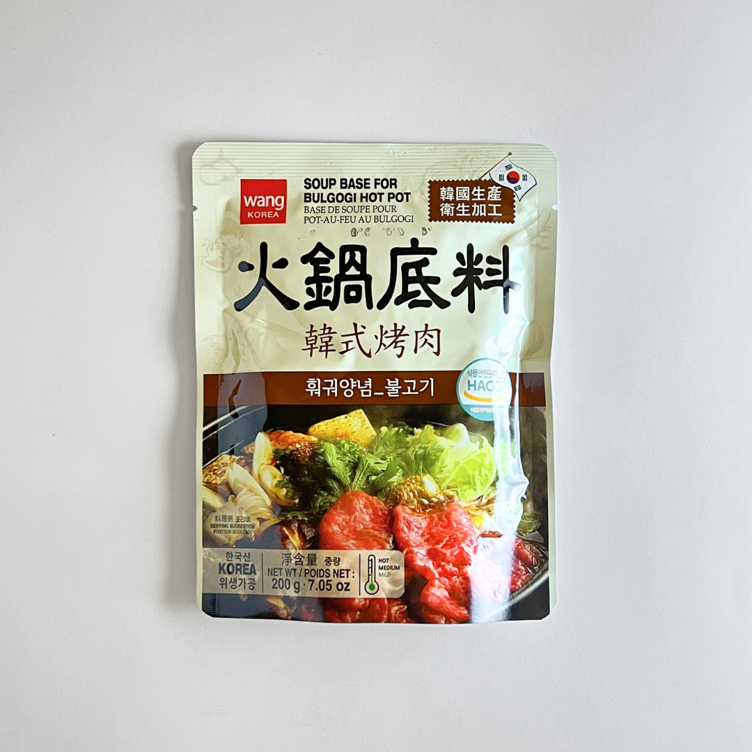 왕 훠궈양념(불고기) 200g(Wang Soup Base For Hot Pot(Bulgogi) 200g)