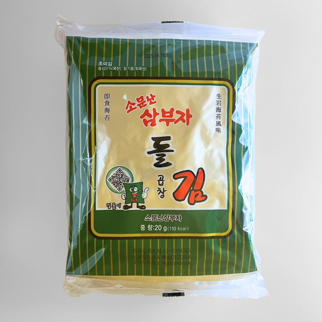 삼부자 돌김전장 20g*5(SBJ 烤海苔 20g*5)