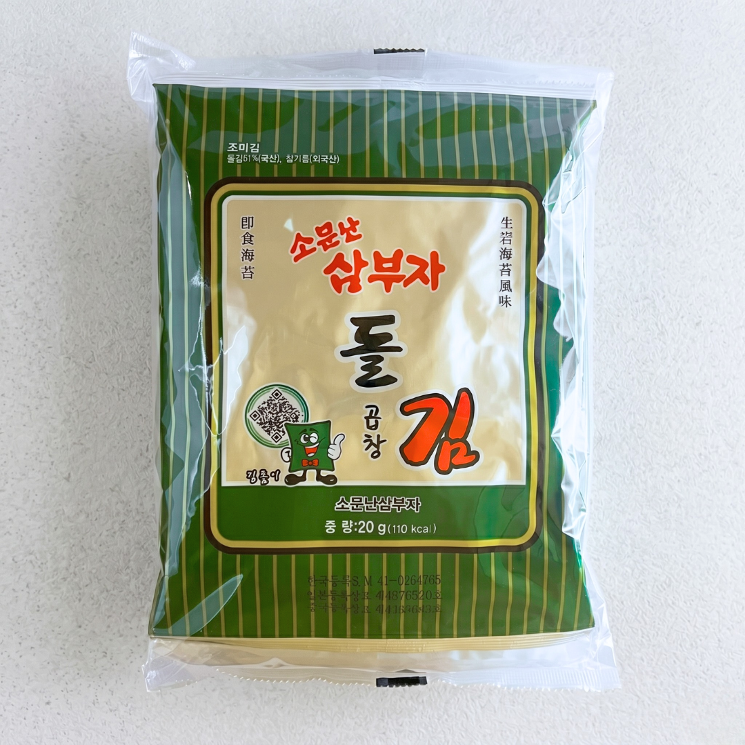 삼부자 돌김전장 20g*5(SBJ 烤海苔 20g*5)