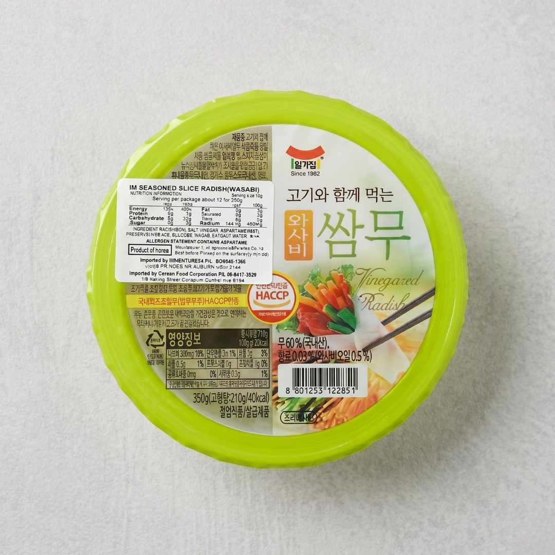 일л집 쌈무(와사비) 350g(IGJ 芥末腌萝卜(切片) 350g)