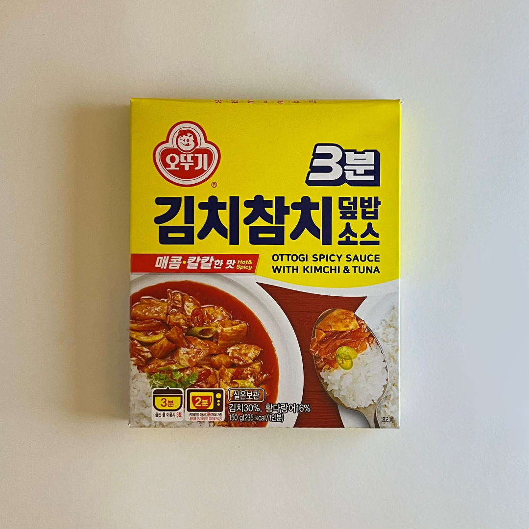 오뚜기 3분 김치참치 150g(OTG 3min 泡菜和金枪鱼 150g)