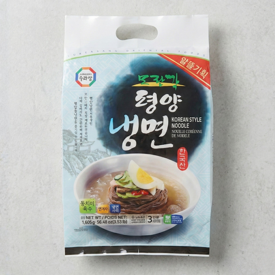수라상 모란각알뜰평양냉면 (3 serving)(Sura Cold Noodle Soup 1605g)