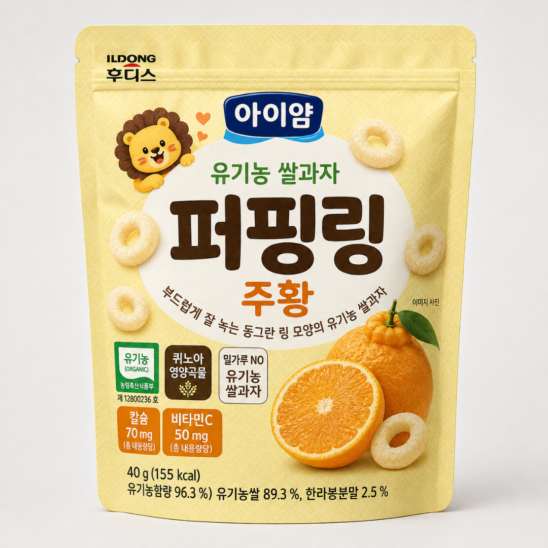일동후디스 아이얌 퍼핑링 쌀과자 한라봉 40G(IDF RICE SNACK RING MANDARINE 40G)