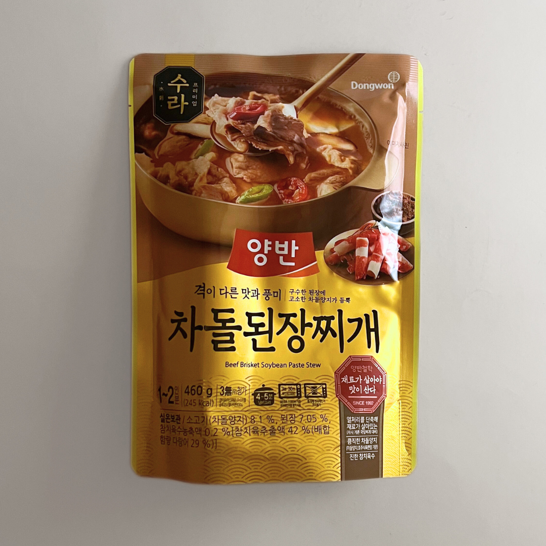 동원 양반 차돌 된장찌개 460G(DW Beef Brisket Soybean Paste Stew)