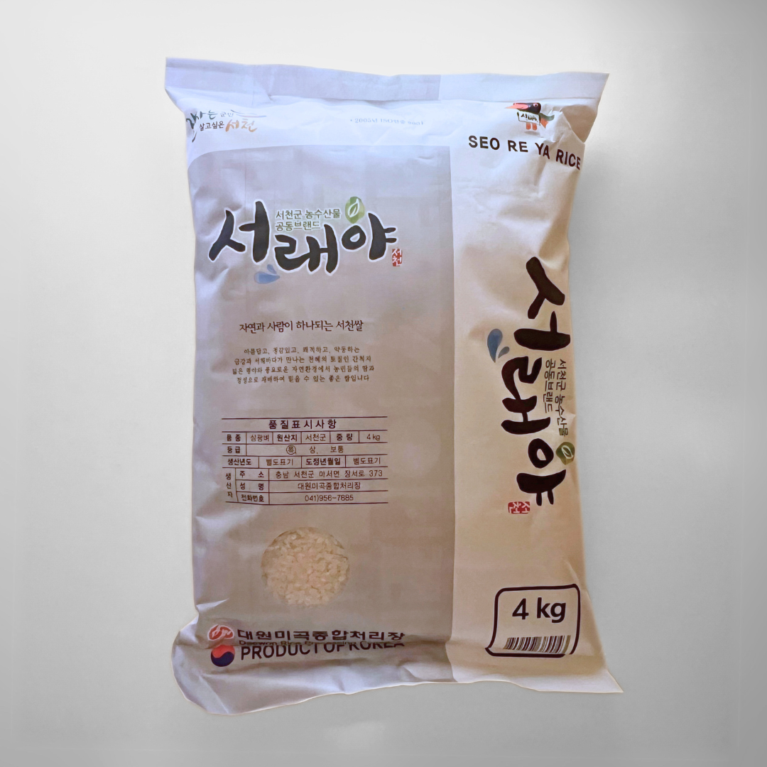 서래야쌀 4kg(Seoraeya 韩国大米 4kg)