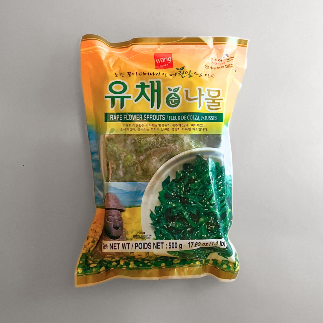 flower sprouts seeds 왕 유채순나물 500G(WANG RAPE FLOWER SPROUTS 500G) – HanGaWee