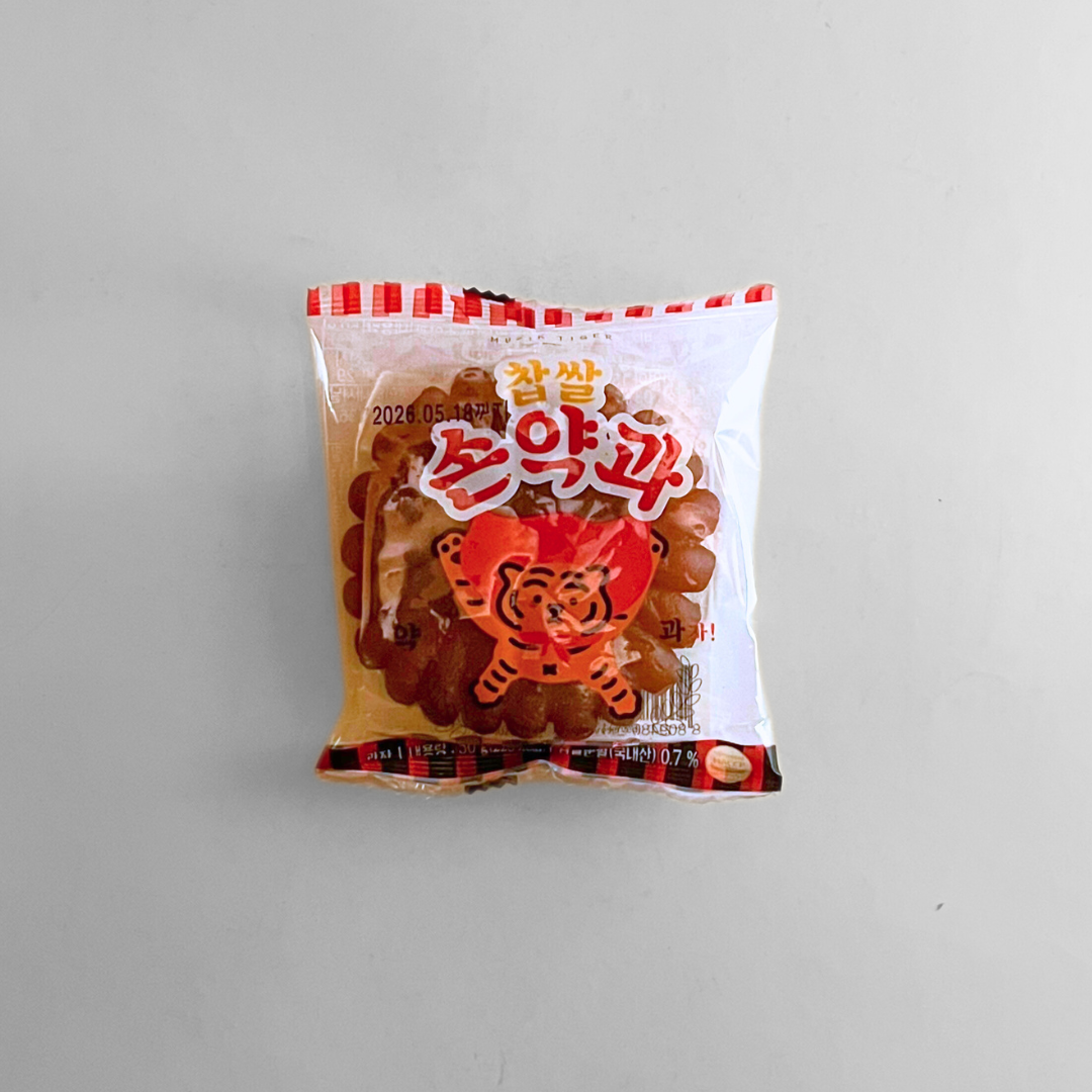 무직타이거 찹쌀 손약과 50G(MUZIK TIGER KOREAN TRADITIONAL COOKIES 50G)
