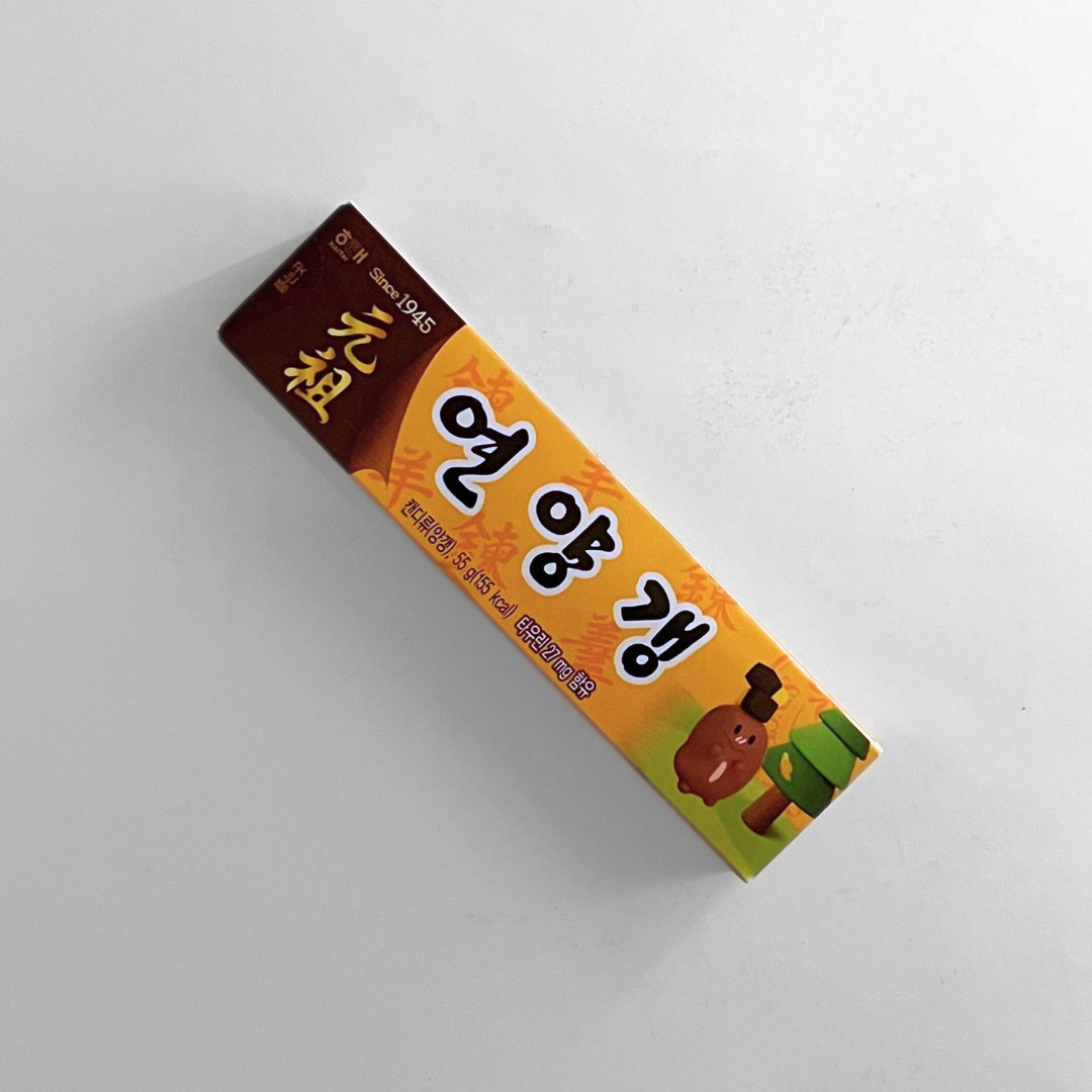해태 연양갱 55g(HT 红豆果冻 55g)