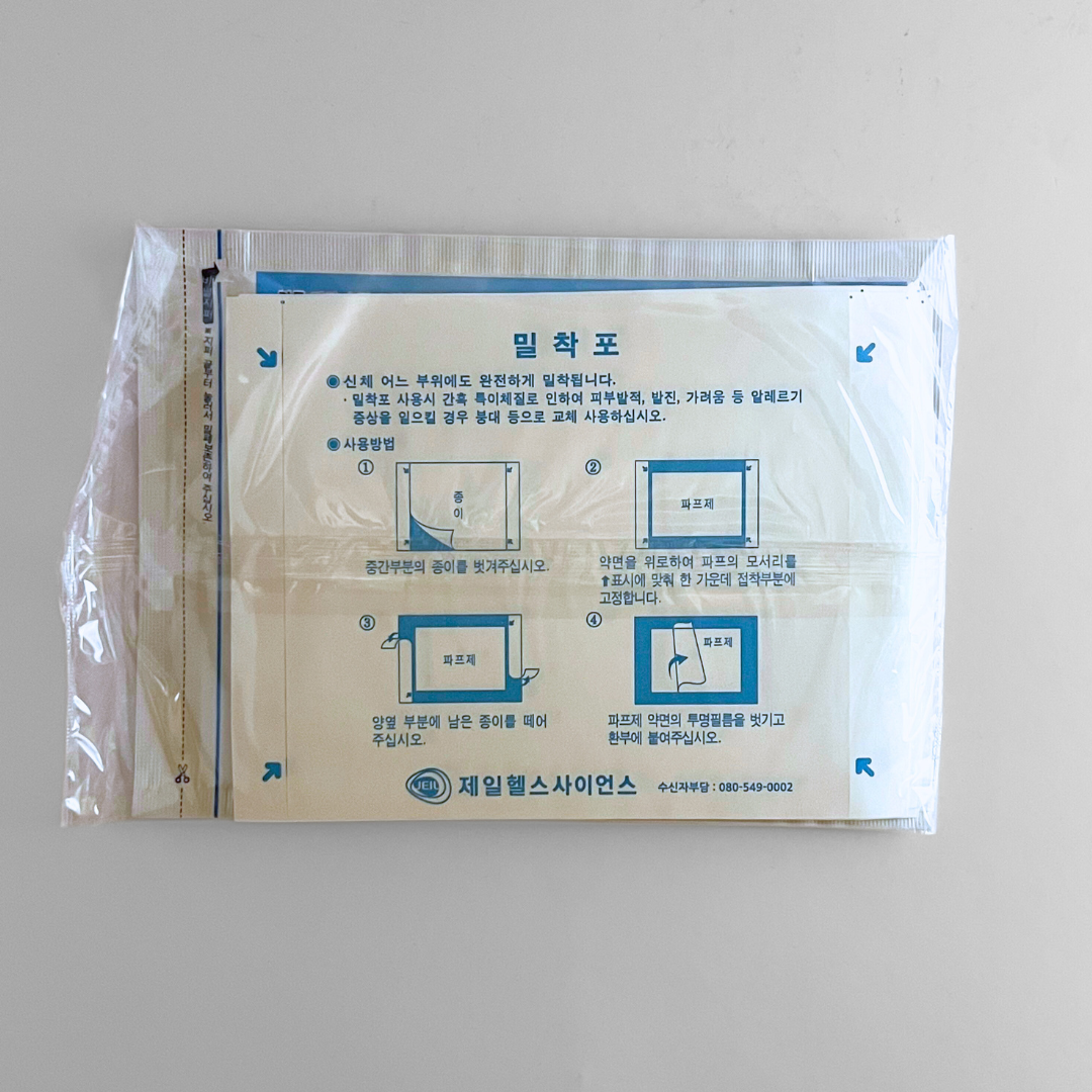 제일파프(쿨) 5매(JEIL Cataplasm (Cool) 5/包)