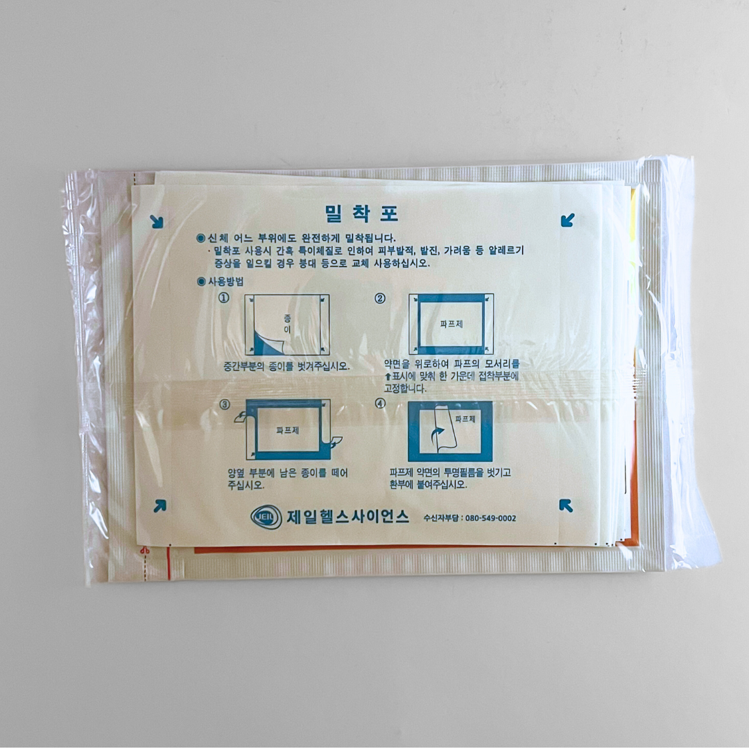 제일파프 핫 5매(JEIL 巴布剂 (热) 5/包)