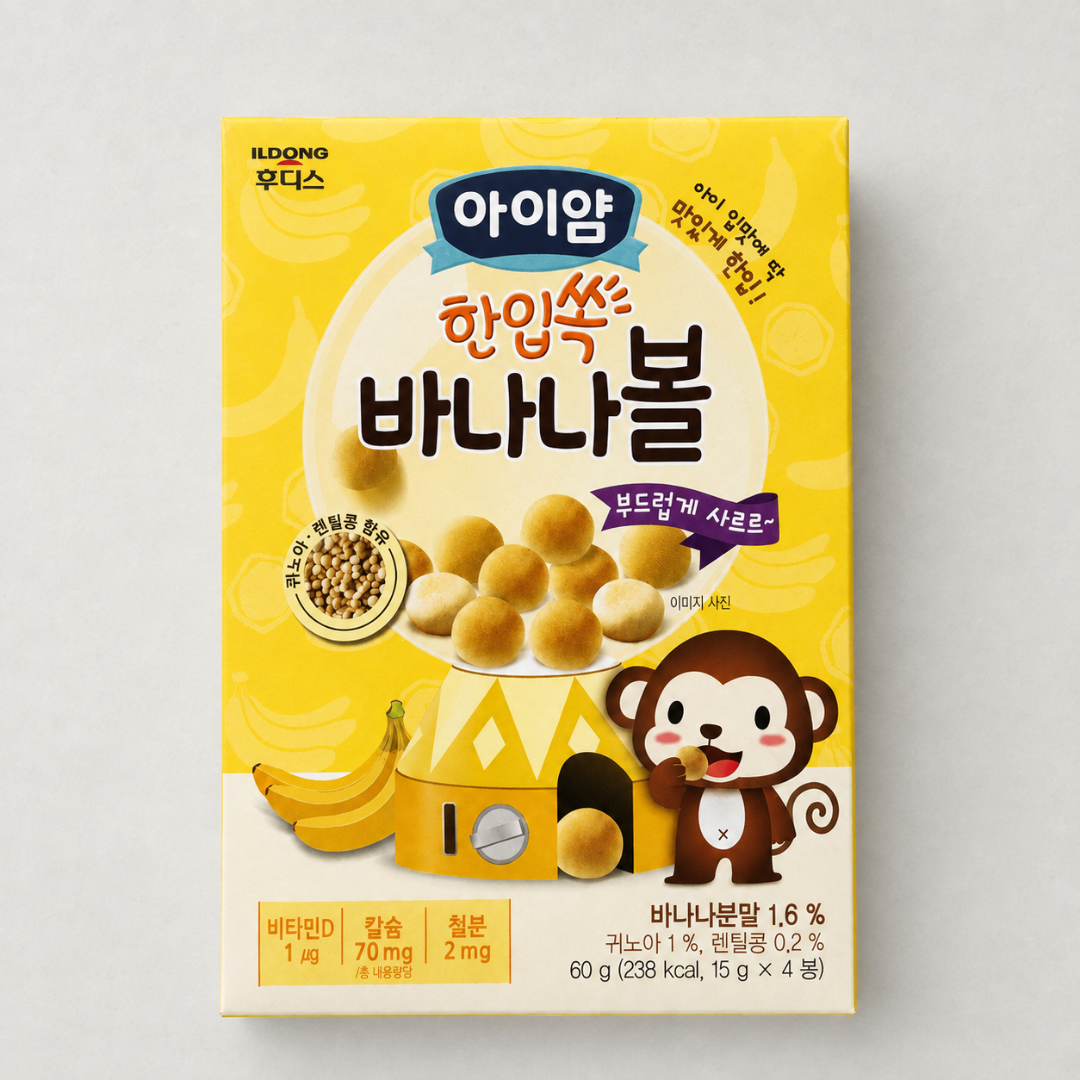 일동 후디스 아이얌 볼과자 바나나볼 60G(IDF BALL SNACK BANANA 60G)