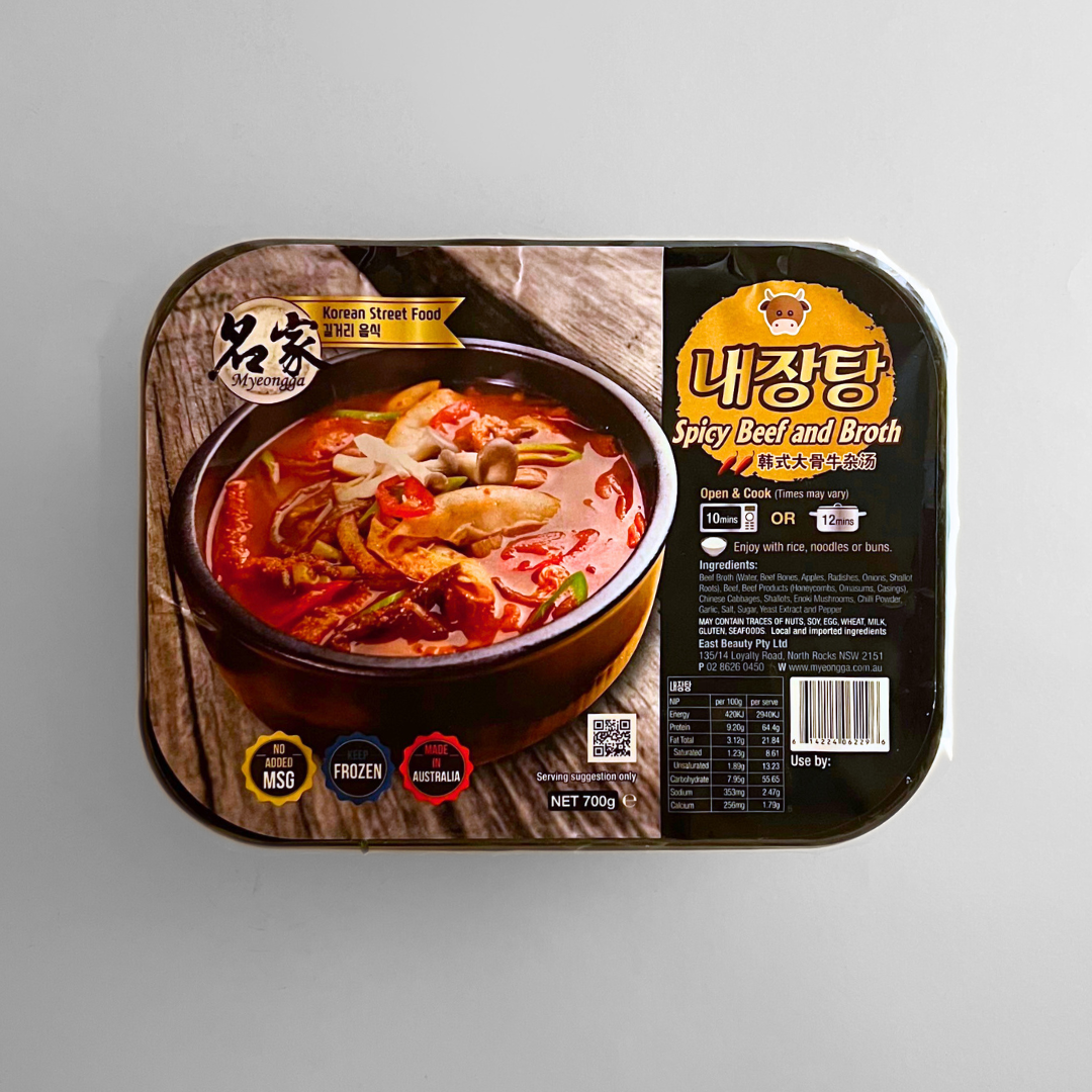 명і 내장탕 700G(MG牛肠汤700G)