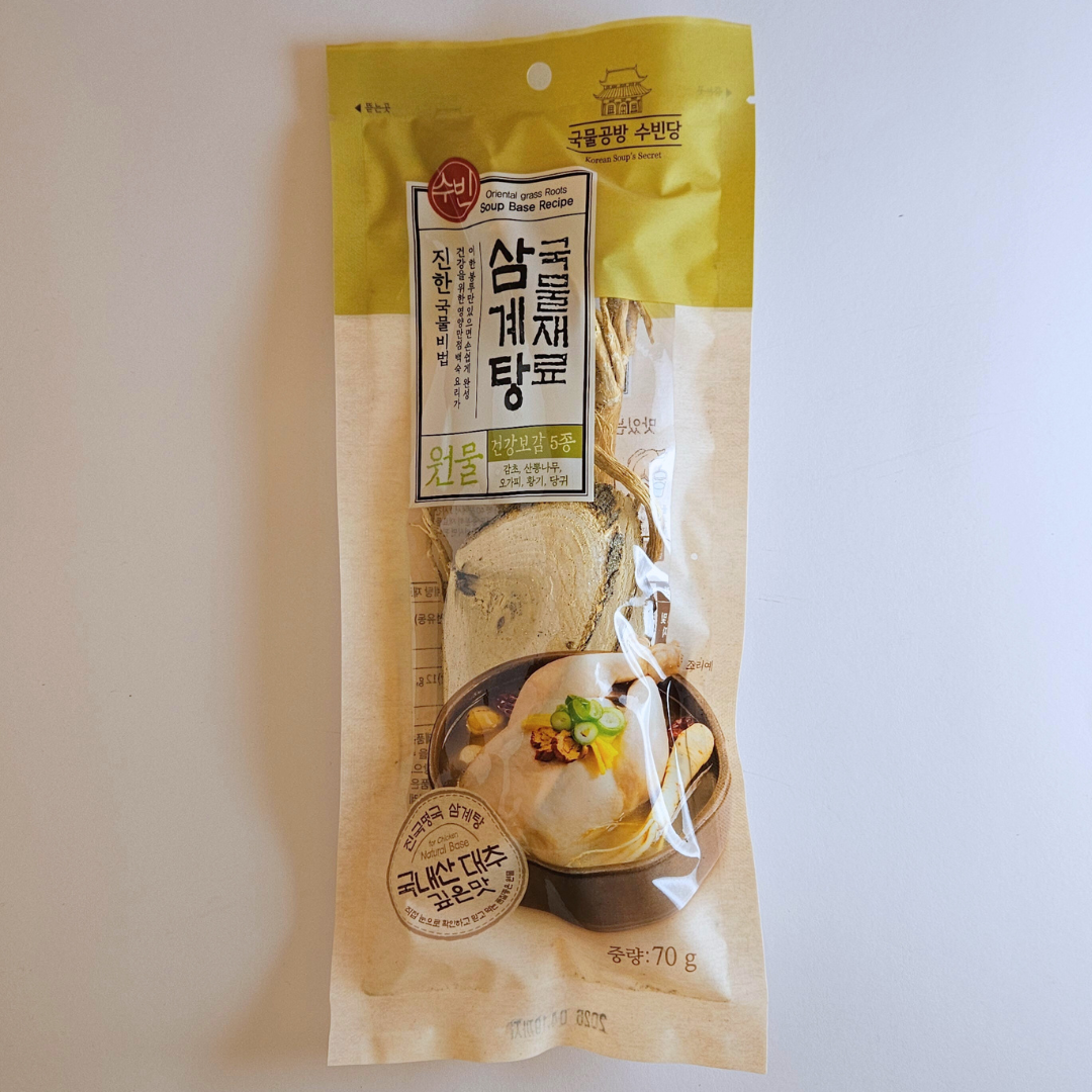 수빈 삼계탕재료 70g(SB Herb For Ginseng Chicken 70g)