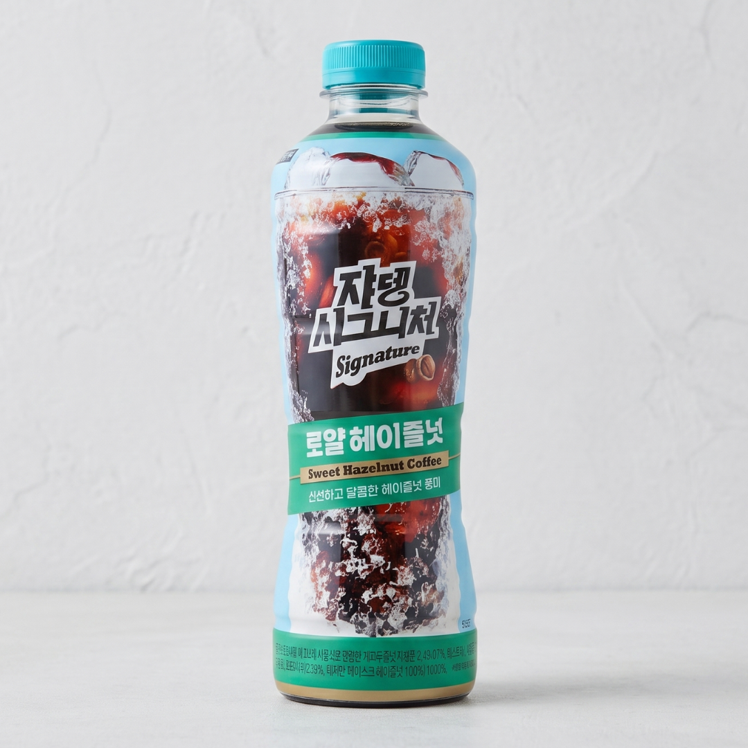 자뎅 시그니쳐 로얄 헤이즐넛 900ML(JD SIGNATURE HAZELNUT 900ML)
