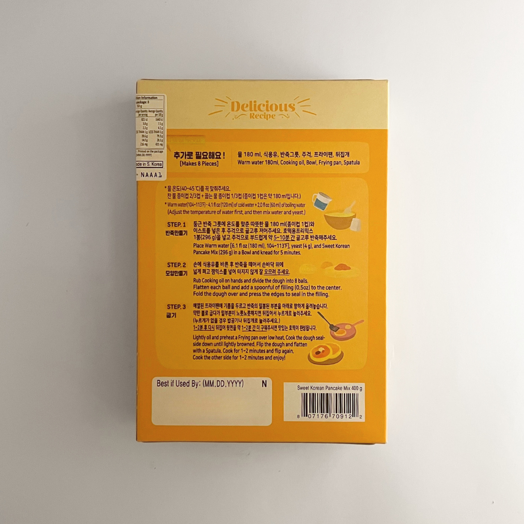 CJ 백설 호떡믹스 400g(CJ 甜韩式煎饼粉 400g)
