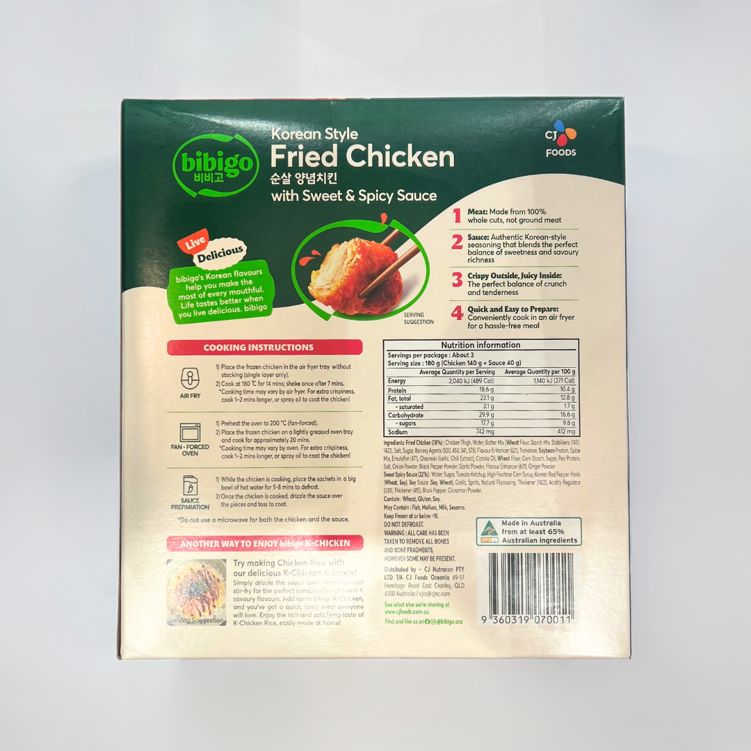 CJ 순살 양념치킨 550G(CJ韩式炸鸡甜辣酱)