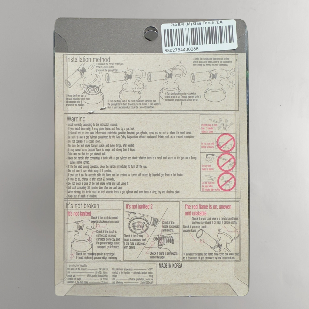 자동 і스토치 K-0265(Kotech 气体火炬 K-0265)