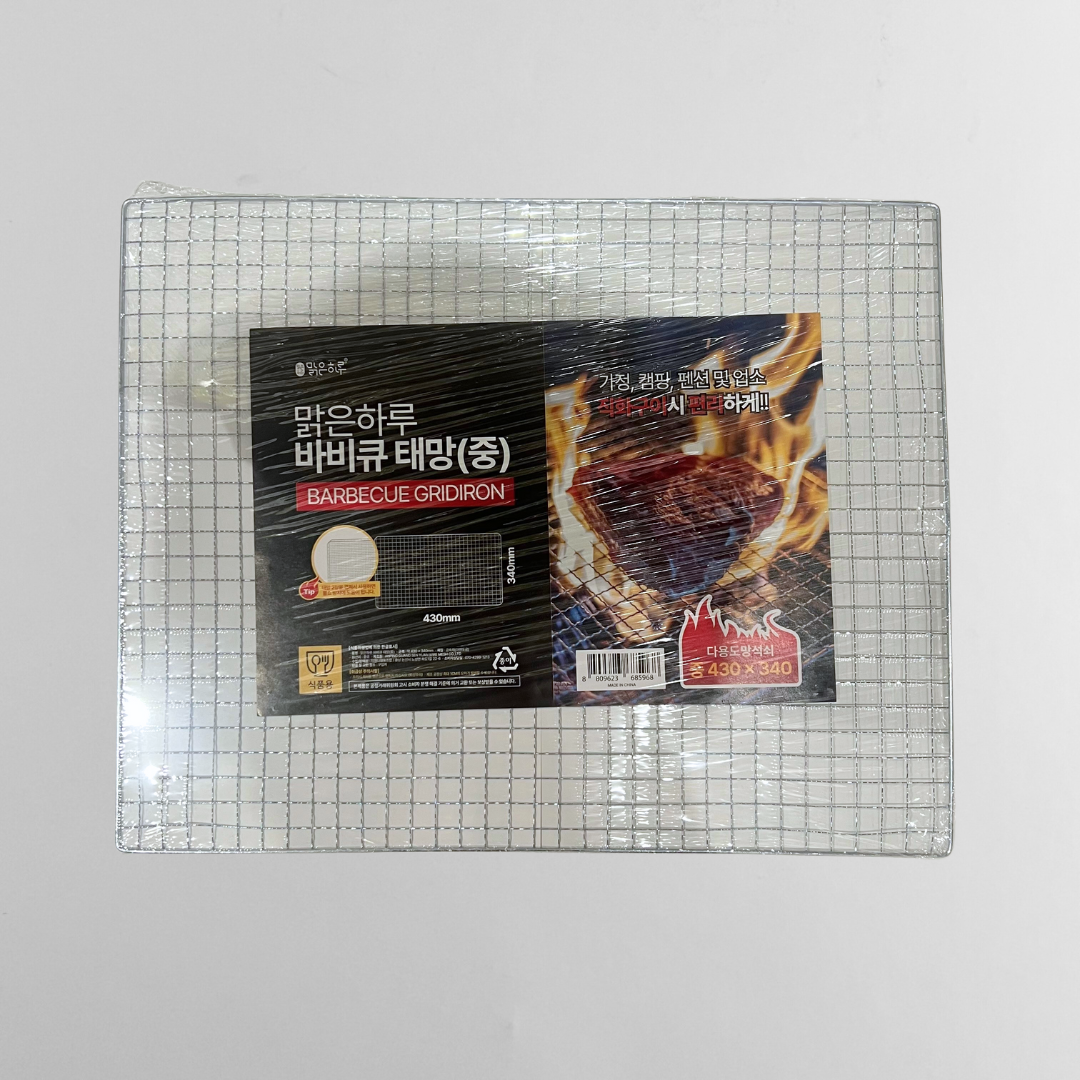 맑은하루 바비큐태망(중)(MH BARBECUE GRIDIRON(M) 43CM*34CM)