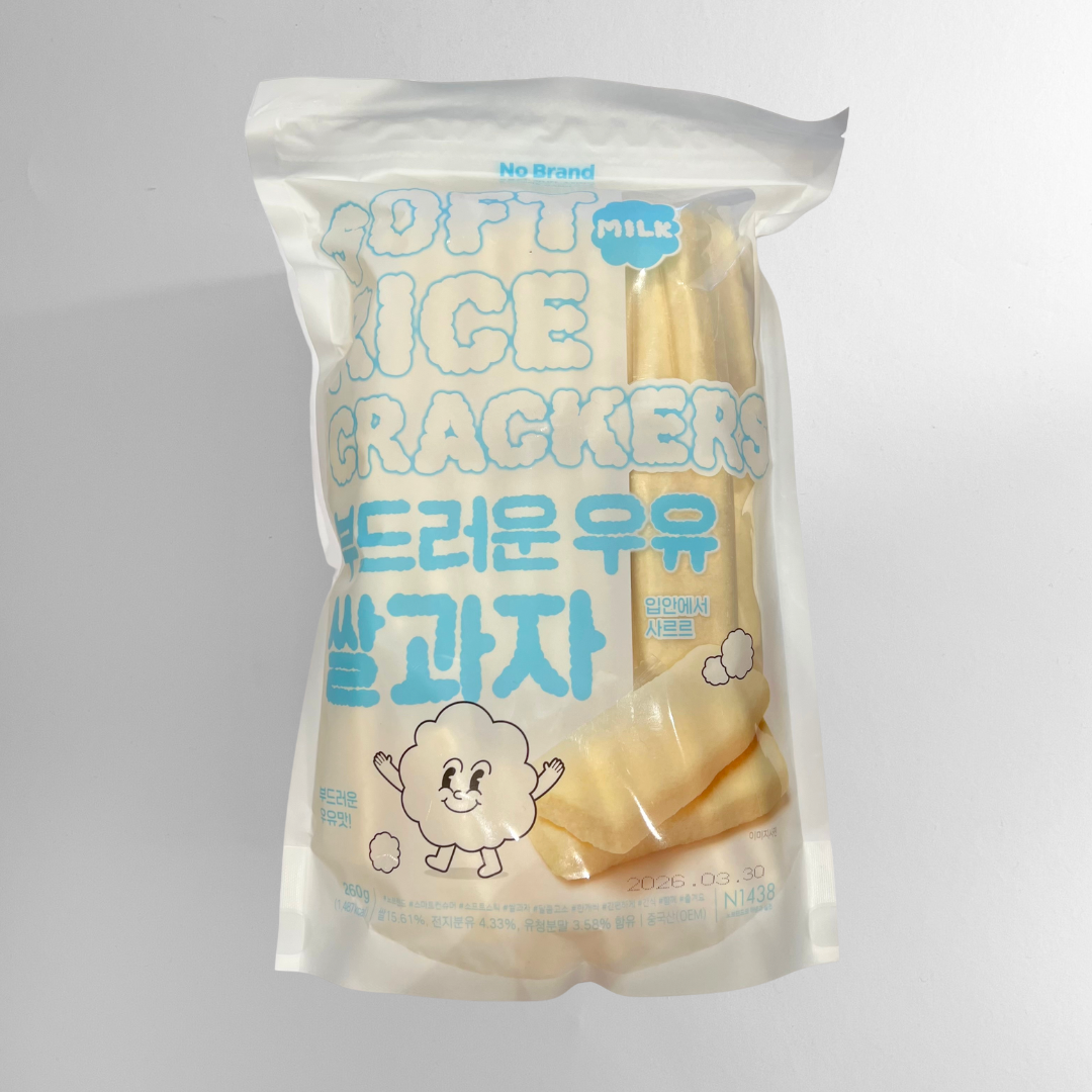 노브랜드 부드러운 우유쌀과자(NB SOFT MILK RICE CRACKER 260G)