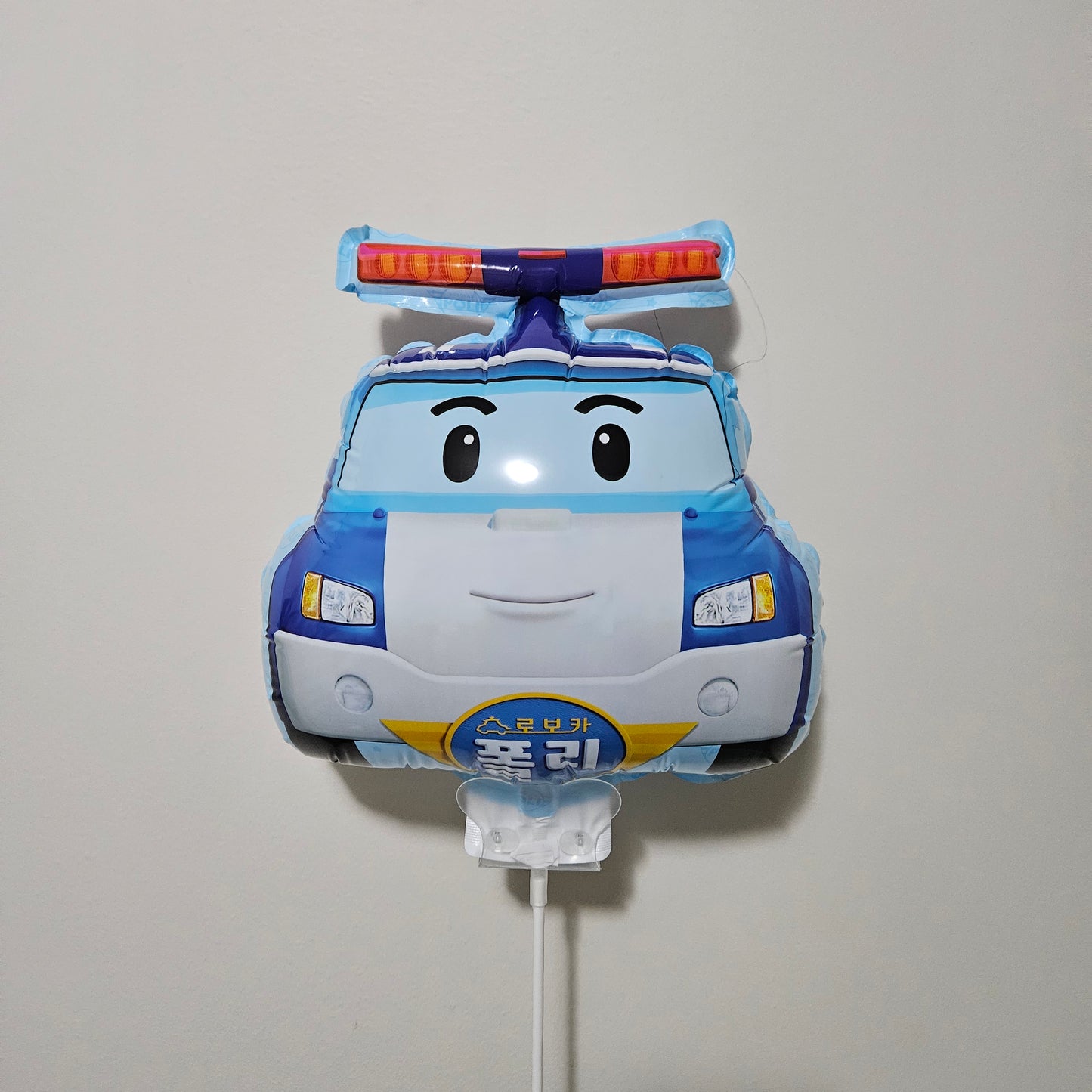 수피아 풍선 폴리(Sufia Balloon Poli)