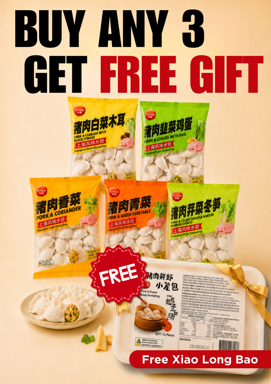 Buy any 3 Get Free gift!🎁🥟