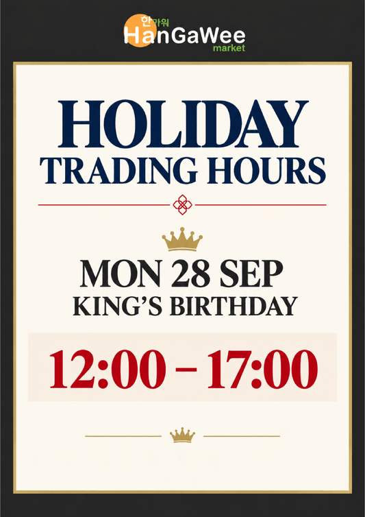 2026 King's Birthday Trading Hours ⏰