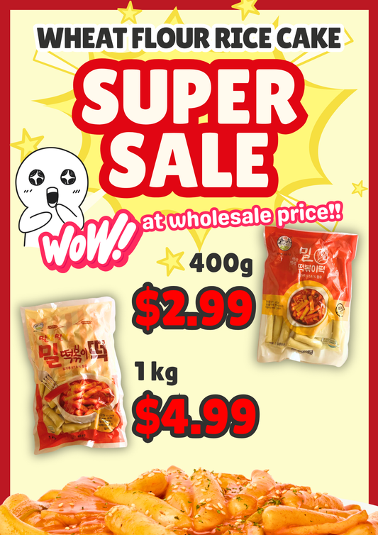 🌶️🔥 Tteokbokki Price Slash – Almost at Wholesale Prices! 🔥🌶️