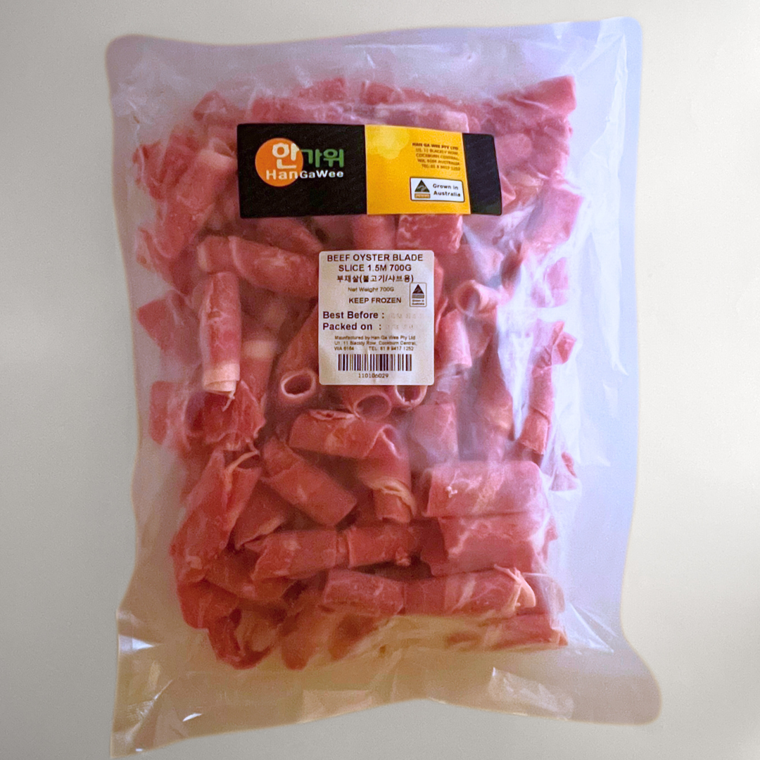 부채살 1.5mm 700g(Beef Oyster Blade Sliced 1.5mm 700g)