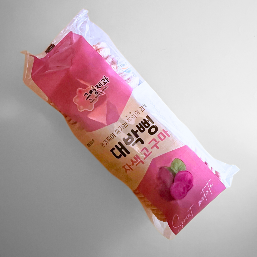 근영제과 자색고구마 뻥튀기 100G(GY Rice Snack Sweet Potato 100G)