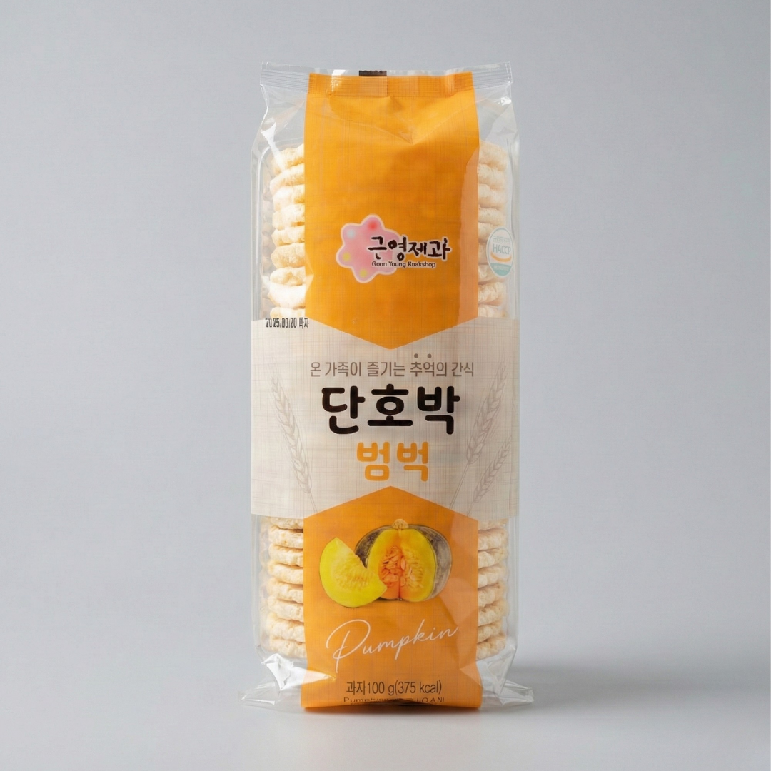 근영제과 단호박범벅 뻥튀기 100G(GY Rice Snack Sweet Pumpkin 100G)