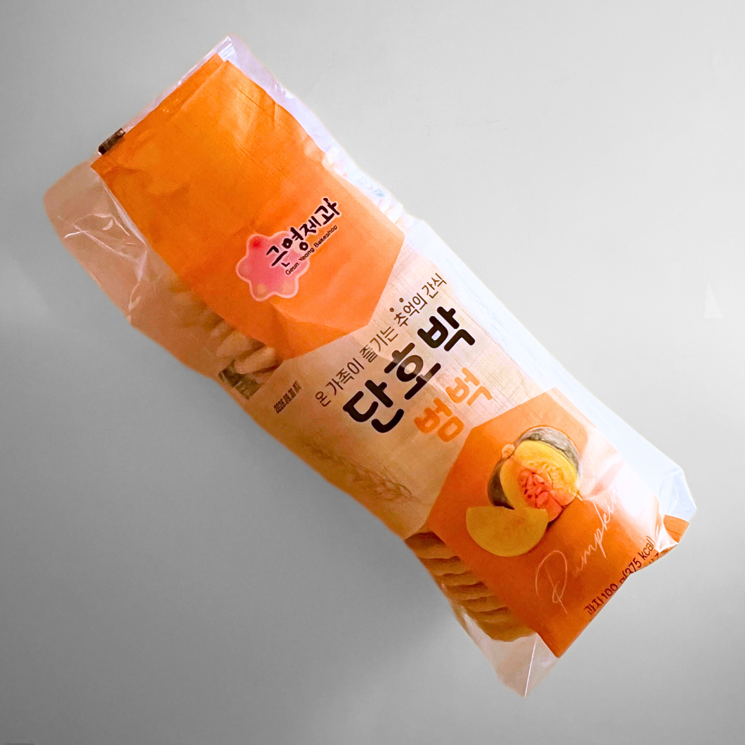 근영제과 단호박범벅 뻥튀기 100G(GY Rice Snack Sweet Pumpkin 100G) – HanGaWee