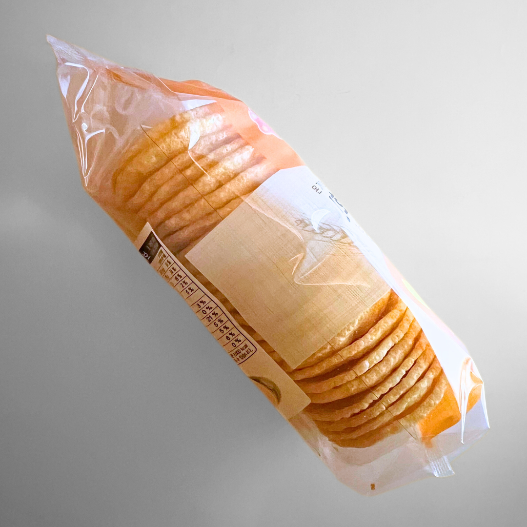 근영제과 단호박범벅 뻥튀기 100G(GY Rice Snack Sweet Pumpkin 100G)