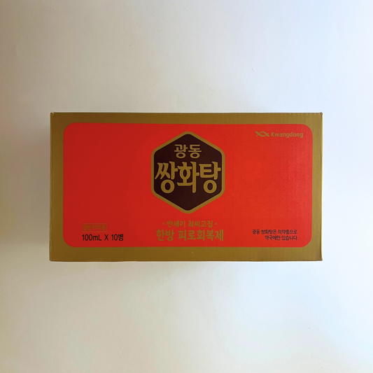 광동 쌍화탕 100ml*10(KD SsangHwaTang 100ml*10)[MULTI]