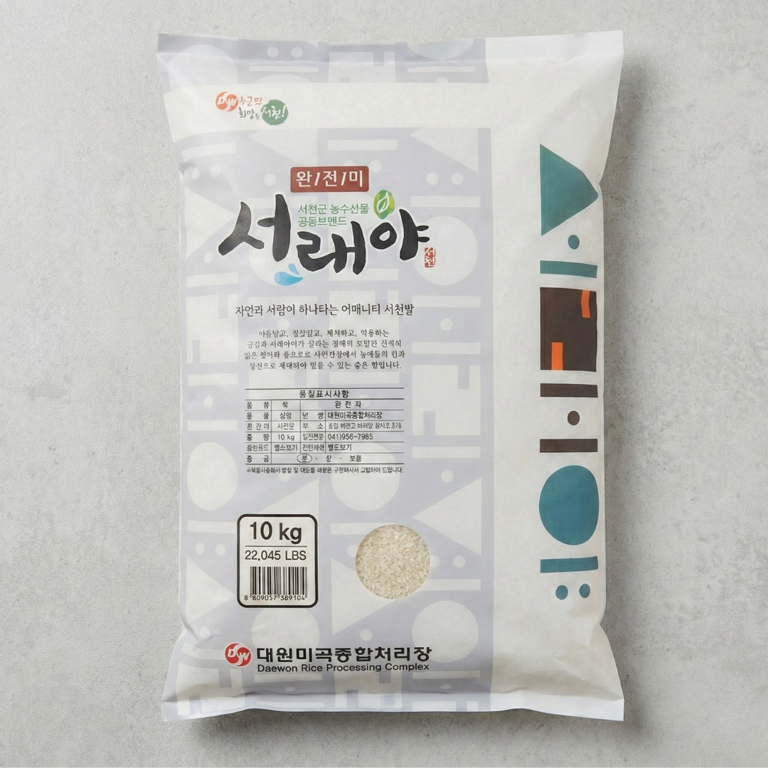 서래야쌀 10kg(Seoraeya Korean Rice 10kg)