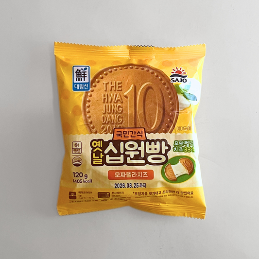 대림 옛날 십원빵 모짜렐라 치즈 120G(DL TEN WON BREAD MOZZARELLA CHEESE 120G)