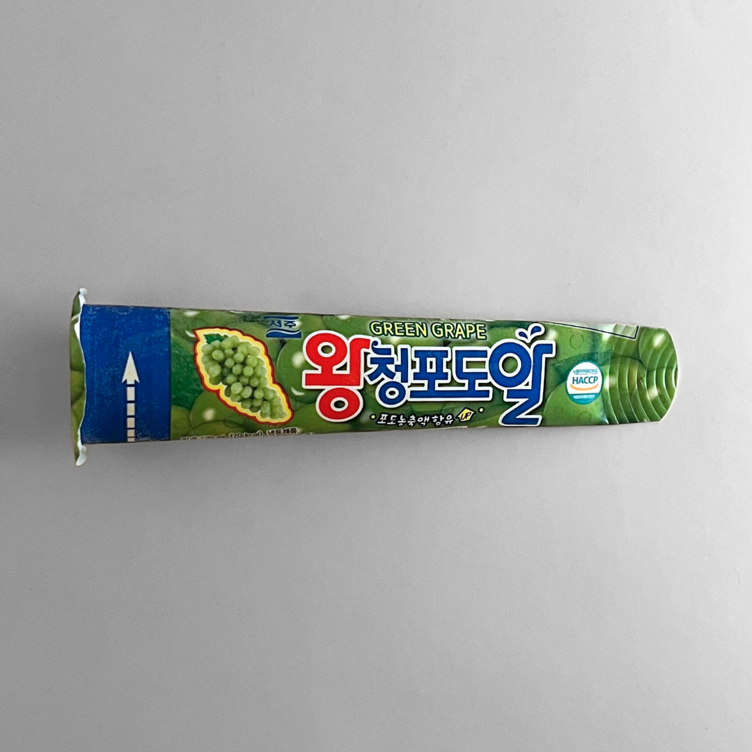 서주 왕포도알 청포도맛 120ML(SJ GRAPE ICE POLE GREEN GRAPE 120ML) – HanGaWee