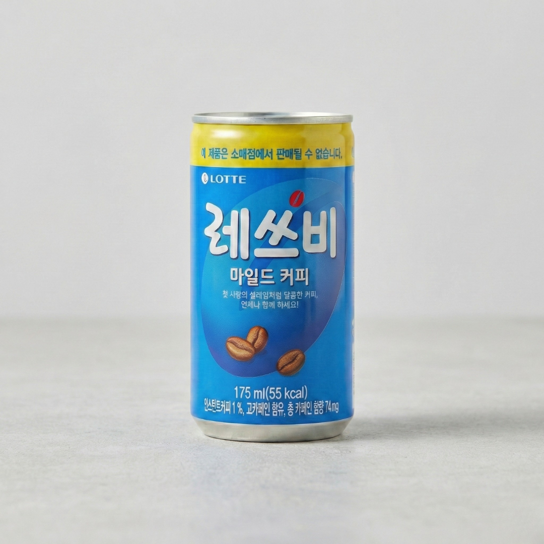 롯데 레쓰비 마일드커피 175ml(LT Letsbe 淡咖啡 175ml)