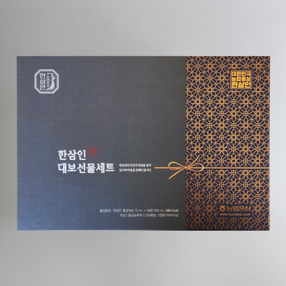 한삼인 홍삼대보 1호 (16개)(HSI 韩国红参皇家套装 NO.1*)