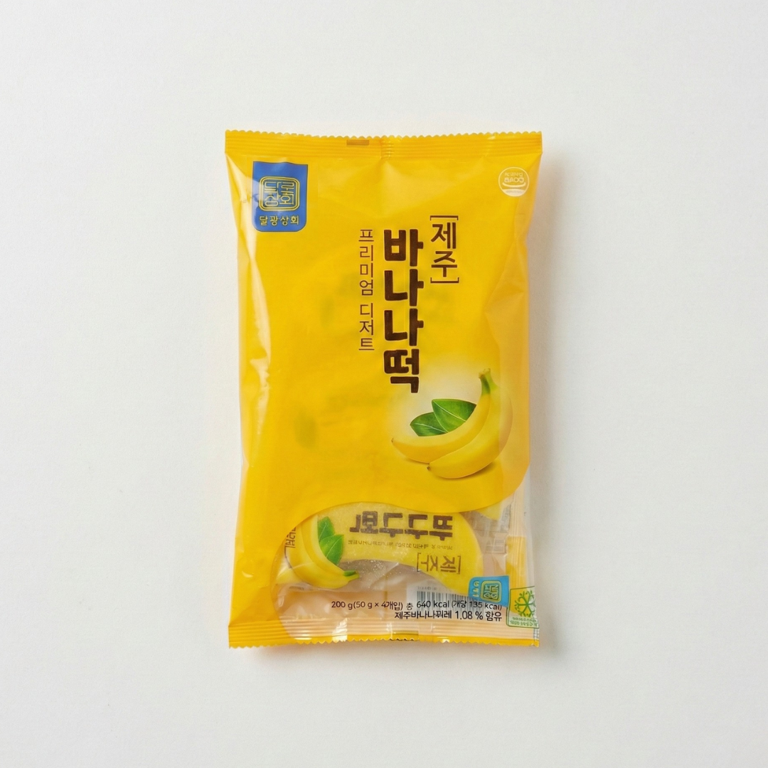 달광상회 제주 바나나떡 200G(GW Banana Rice Cake 200G)