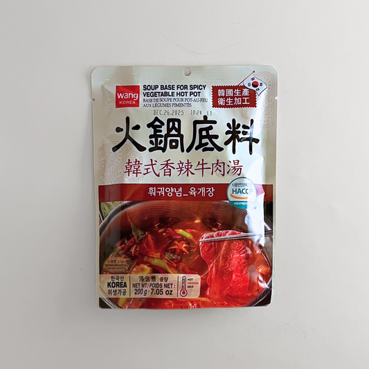 왕 훠궈양념(육개장) 200g(王火锅底料(辣菜)200g)