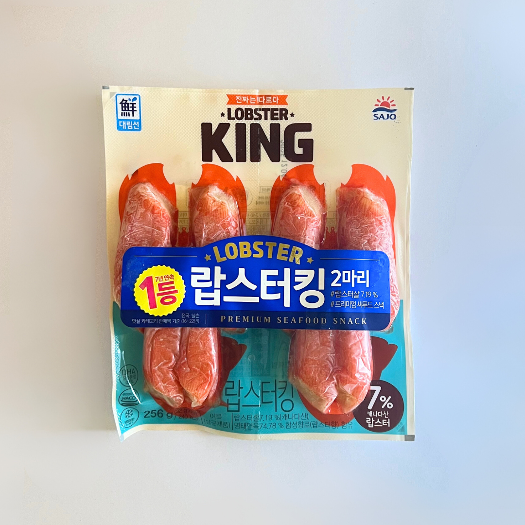 대림 랍스터킹 어묵바 256G(DL Lobster King FishCakeBar 256G)
