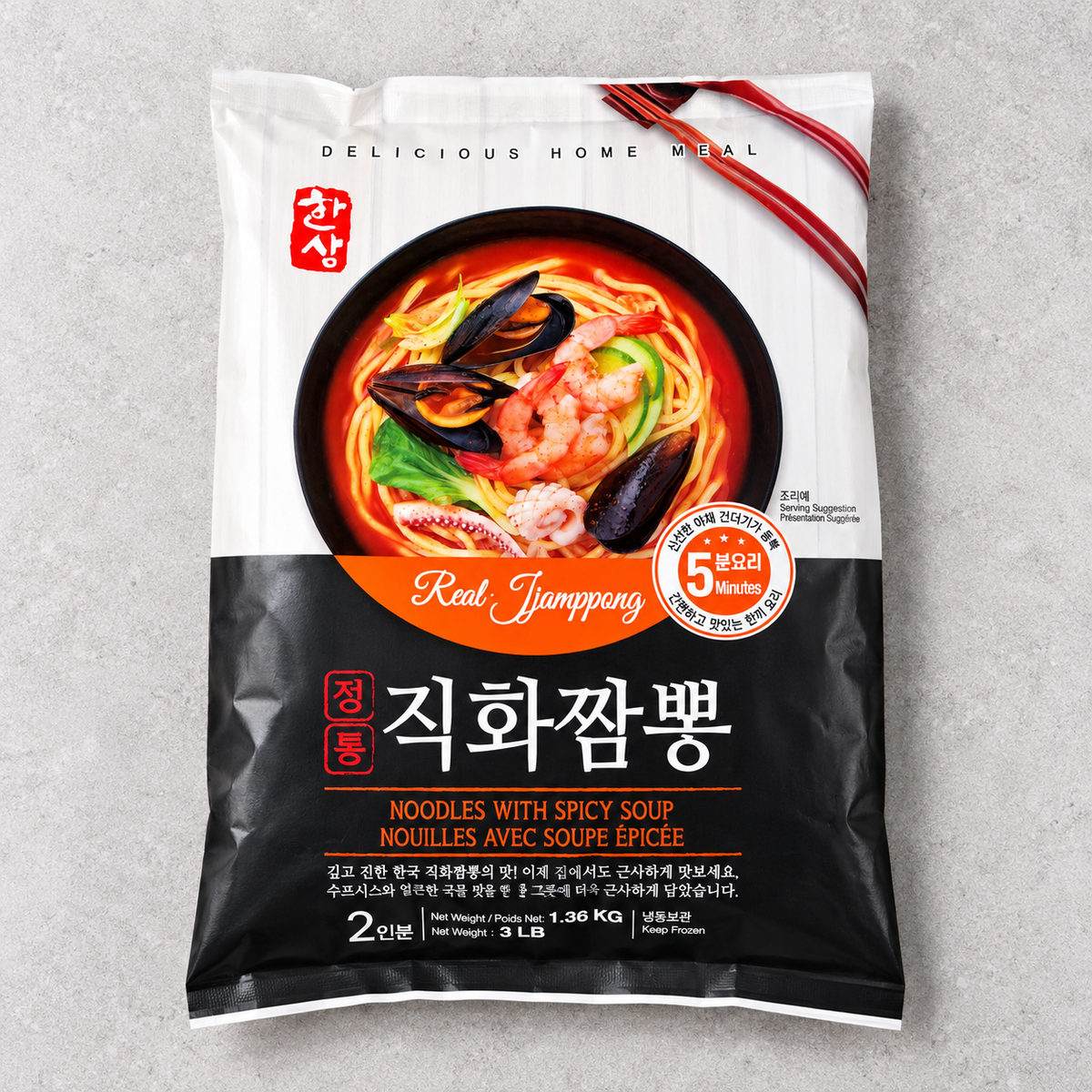 한상 정통 직화짬뽕 2인분 1.36KG(HS Red Jjamppong (Noodle with Spicy Soup))