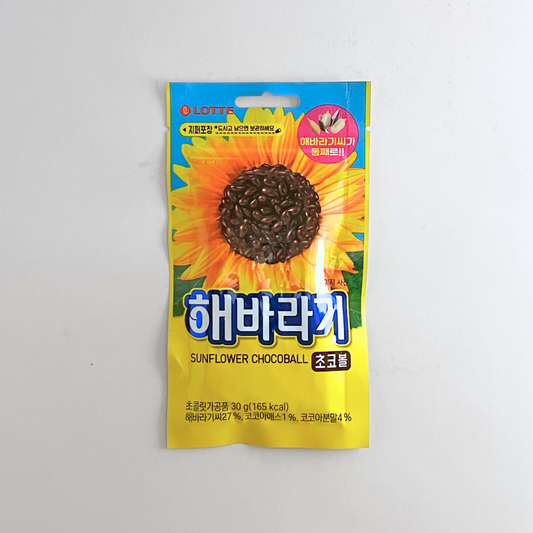 롯데 해바라기 초코볼 30g(LT 葵花籽巧克力 30g)[SINGLE]