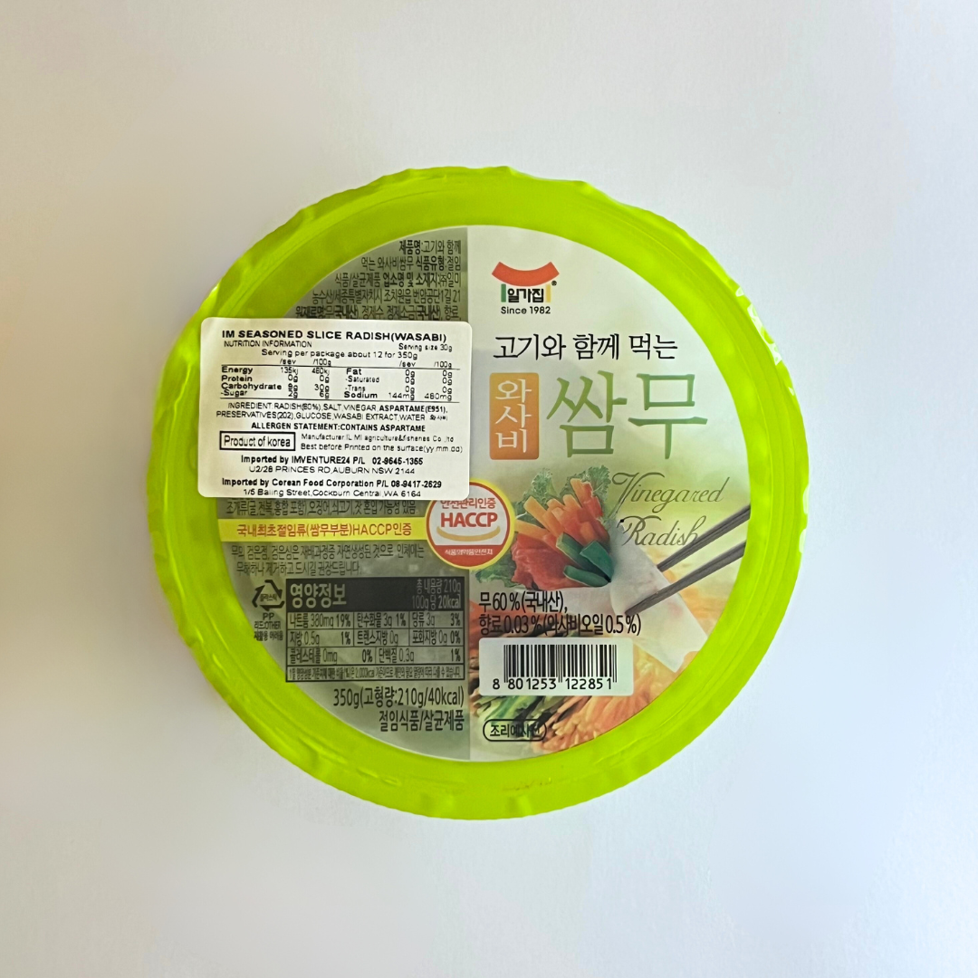 일가집 쌈무(와사비) 350g(IGJ Wasabi Pickled Radish(Sliced) 350g)
